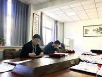 永利集团官方入口领导为获奖员工写喜报